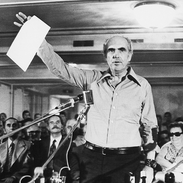 Σαν σήμερα 3 Σεπτεμβρίου – Τα σημαντικότερα γεγονότα της σημερινής ημέρας