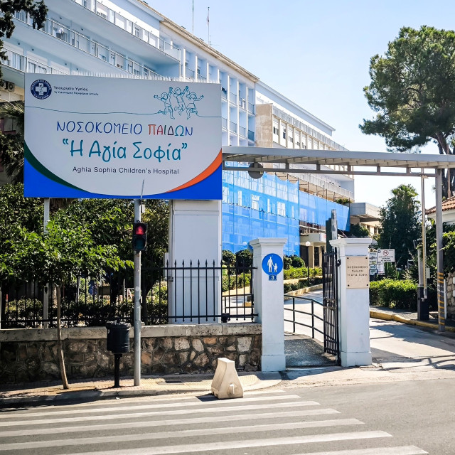 Γεωργιάδης: Καταβάλλεται προσπάθεια για εξομάλυνση των μεταγγίσεων στο νοσοκομείο Παίδων