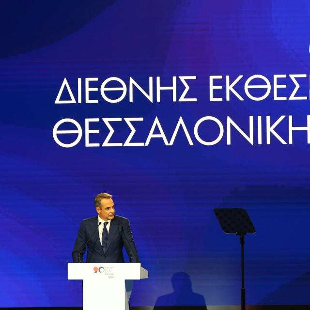 Μητσοτάκης στην 90ή ΔΕΘ: Επίδομα Χριστουγέννων 500 ευρώ σε 720.000 δημόσιους υπαλλήλους