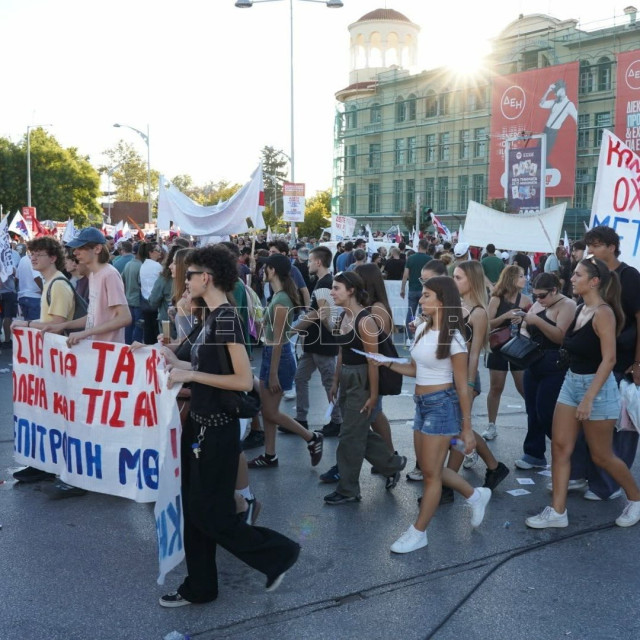 Θεσσαλονίκη: Διαδηλώσεις εργαζομένων, φορέων και φοιτητών λόγω ΔΕΘ