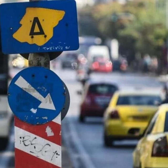 Πότε θα επιστρέψει ο Δακτύλιος στην Αθήνα - Τα όριά του