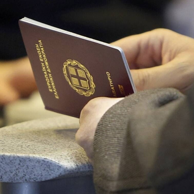 Πώς να εντάξετε το διαβατήριό σας στο Gov.gr Wallet