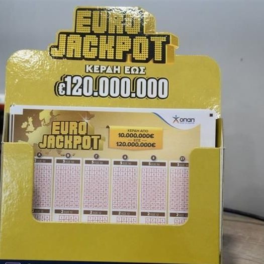 Κλήρωση Eurojackpot σήμερα, Τρίτη 8/9: Οι τυχεροί αριθμοί που κερδίζουν 31 εκατ. ευρώ