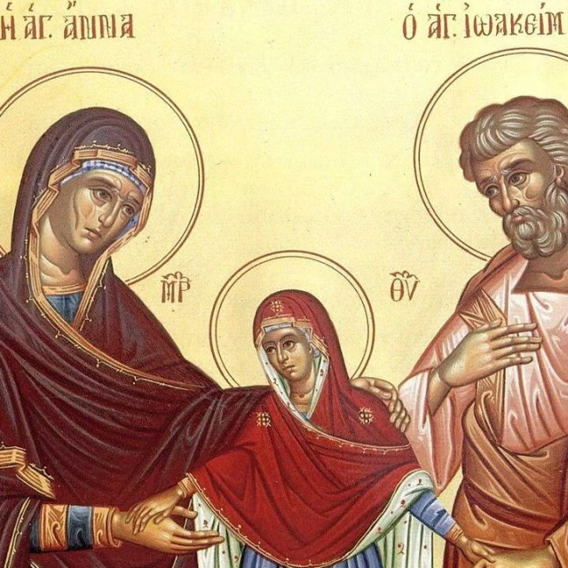 Εορτολόγιο 9 Σεπτεμβρίου: Ποιοι γιορτάζουν σήμερα
