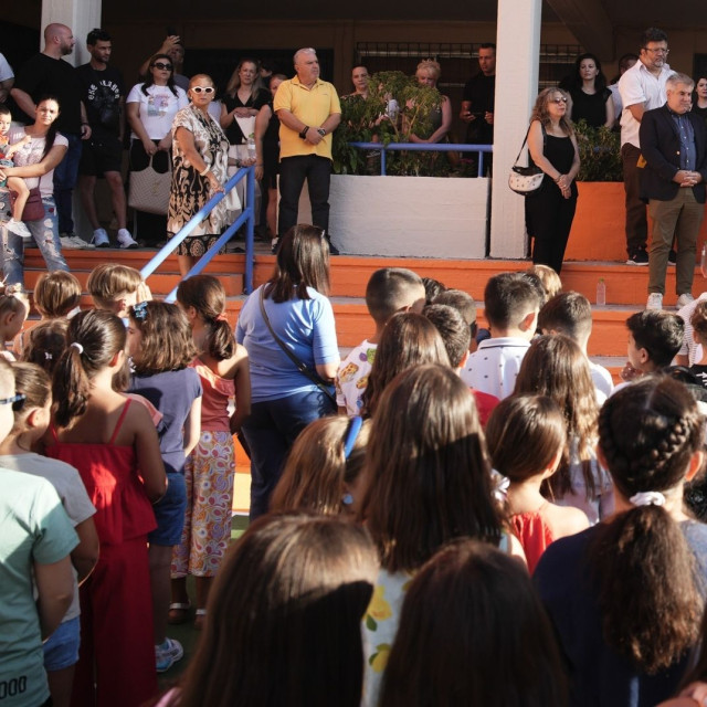 Ολοήμερο Νηπιαγωγείο και Δημοτικό: Τα ωράρια αποχώρησης για το σχολικό έτος 2026 - 2027
