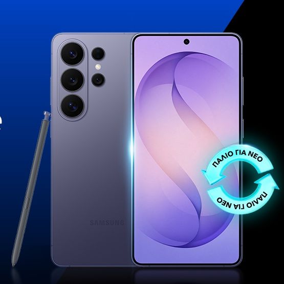 Nova Trade in & Save: Νέα αξία στις συσκευές, ώθηση στην κυκλική οικονομία
