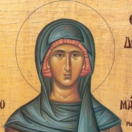 Εορτολόγιο 11 Σεπτεμβρίου: Ποιοι γιορτάζουν σήμερα