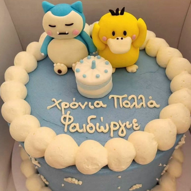 «Φαιδώργιος» και άλλα ονοματολογικά περίεργα: Γλωσσολόγος απαντάει στο Newsbomb