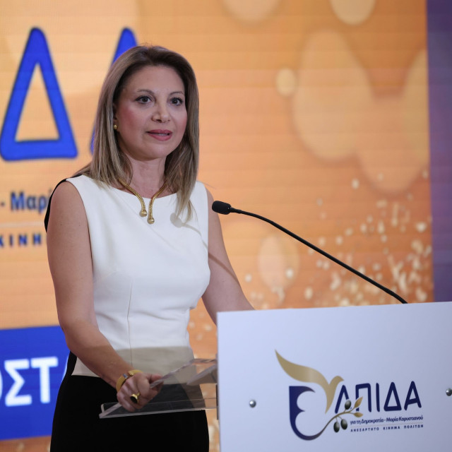 Καρυστιανού από Πάτρα: «Δεν ήρθαμε για να φύγουμε» - Δεν θα υπάρξει ακυβερνησία