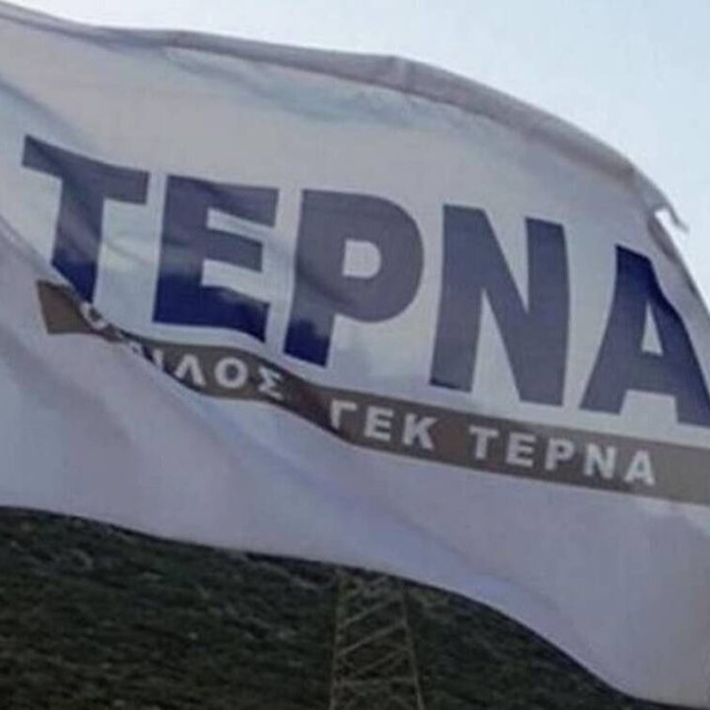 ΓΕΚ ΤΕΡΝΑ:  Ενίσχυση των οικονομικών μεγεθών και της κερδοφορίας