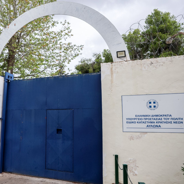 Έφοδος του ελληνικού FBI στο Ειδικό Σωφρονιστικό Κατάστημα Νέων Αυλώνα - 6 συλλήψεις για ναρκωτικά