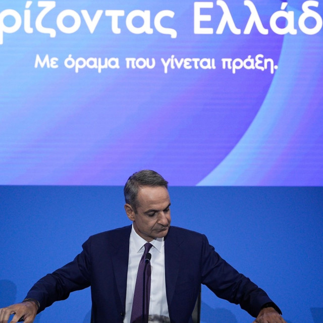 Θετικές οι δημοσκοπήσεις που δείχνουν τη ΝΔ μετά τη ΔΕΘ από 25,5 μέχρι 30,6%, λένε στο Μαξίμου