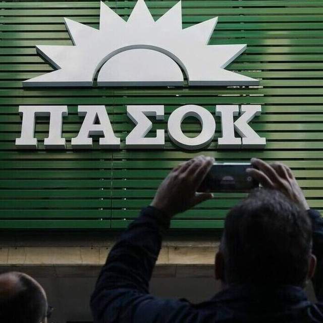 ΠΑΣΟΚ σε Μαρινάκη: «Ο πνιγμένος από τα μαλλιά του πιάνεται»