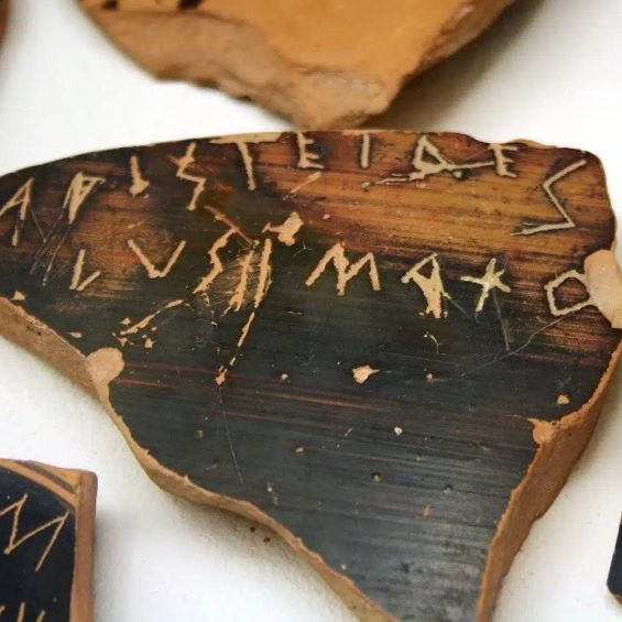 Πώς επέλεγαν τα ονόματά τους οι αρχαίοι Έλληνες;