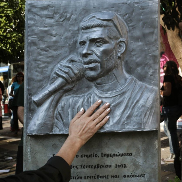 Κυκλοφοριακές ρυθμίσεις σε Νίκαια και Κερατσίνι για τις εκδηλώσεις μνήμης του Παύλου Φύσσα
