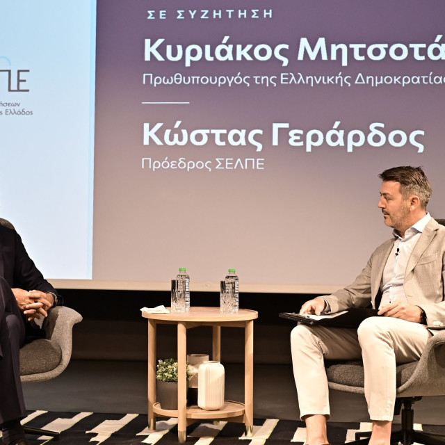 Μητσοτάκης στον ΣΕΛΠΕ: Στόχος της κυβέρνησης είναι η αύξηση του διαθέσιμου εισοδήματος