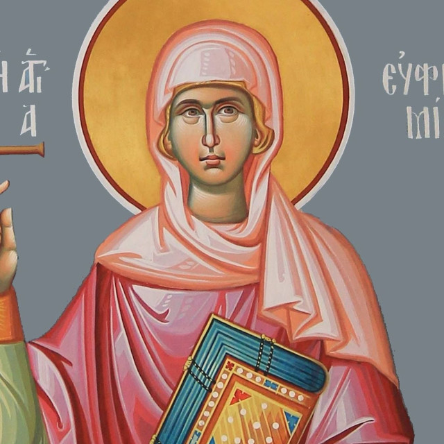 Εορτολόγιο 16 Σεπτεμβρίου: Ποιοι γιορτάζουν σήμερα