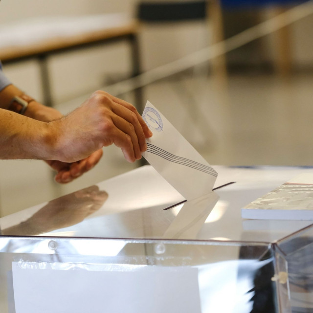 Σε αυτή την παρτίδα παίζεται η Ελλάδα