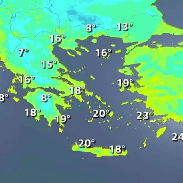 Καιρός: Έρχεται ψυχρή «εισβολή» από την ανατολική Ευρώπη - Πότε θα κάνει «βουτιά» ο υδράργυρος
