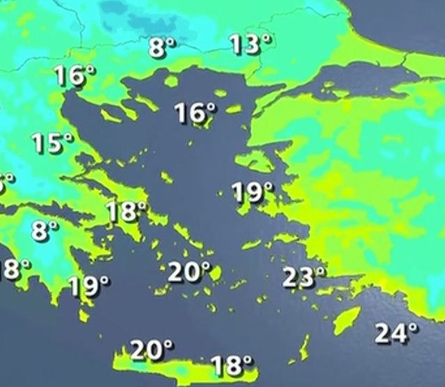 Καιρός: Έρχεται ψυχρή «εισβολή» από την ανατολική Ευρώπη - Πότε θα κάνει «βουτιά» ο υδράργυρος