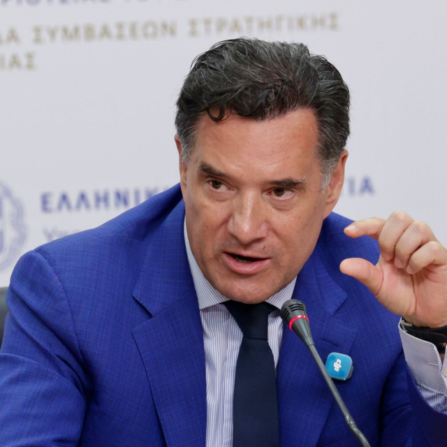 Live - Έκτακτη συνέντευξη Τύπου Γεωργιάδη, Πατούλη, Παγώνη για το νέο σύστημα ελέγχου ιατρείων