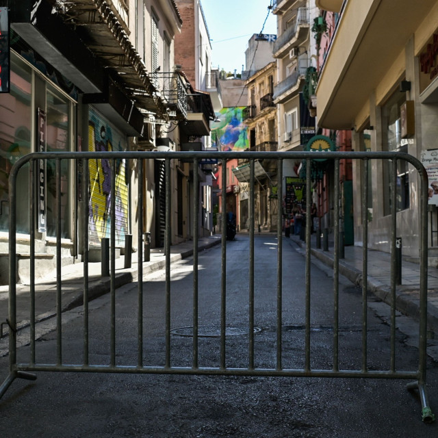 Δήμος Αθηναίων: Κυκλοφοριακές ρυθμίσεις το Σαββατοκύριακο για τη δράση «Αθήνα Χωρίς Αυτοκίνητο»