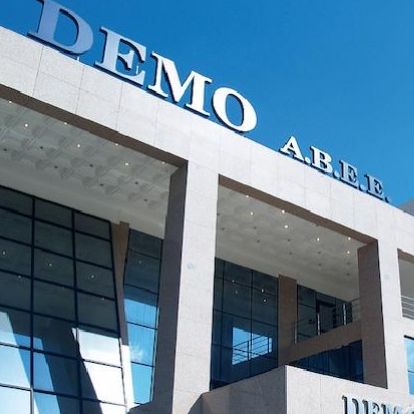 Η DEMO ABEΕ και η ΔΥΠΑ επενδύουν στη νέα γενιά Τεχνικών Βιομηχανικών Αυτοματισμών