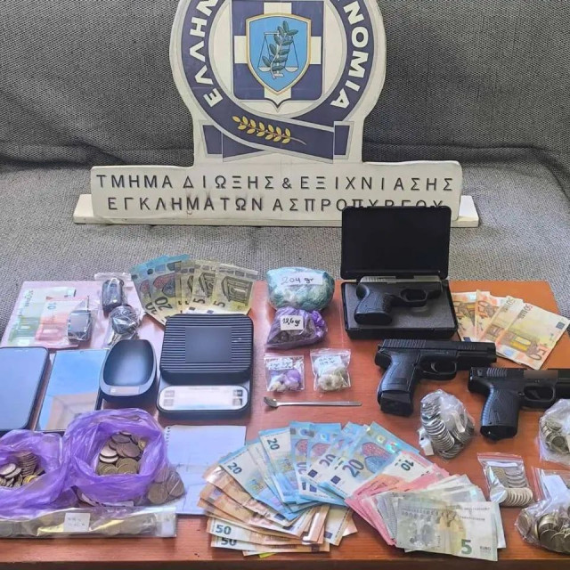 Περιστέρι: Συνελήφθη 33χρονος για ναρκωτικά, όπλα και πλαστά χαρτονομίσματα