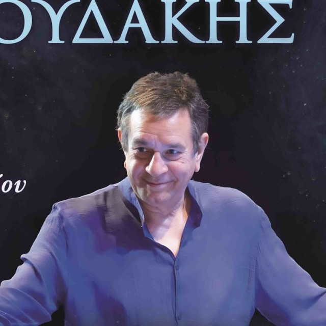 Ελαφρύ εγκεφαλικό έπαθε ο Σταμάτης Σπανουδάκης - Αναβλήθηκε η συναυλία του στο Μεσολόγγι