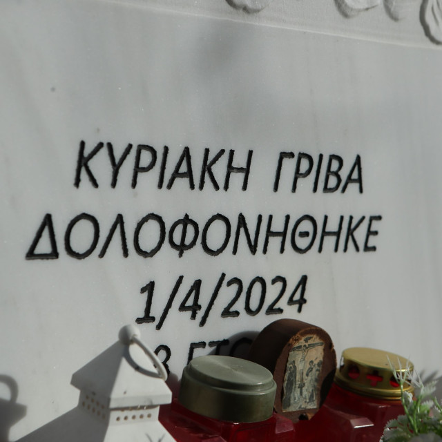 Κυριακή Γρίβα: Ξεκινά σε δεύτερο βαθμό η δίκη για τη δολοφονία της