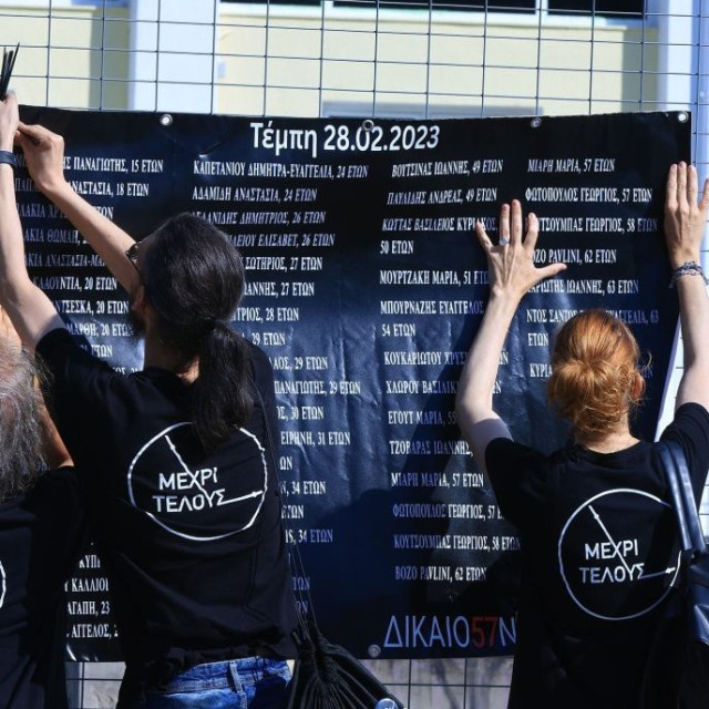 Τέμπη: Στην Ελλάδα αποστολή του Ευρωκοινοβουλίου για τα μέτρα στον σιδηρόδρομο