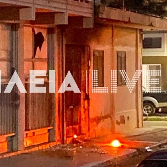 Αμαλιάδα: Δύο συλλήψεις για νέα υπόθεση τοποθέτησης εκρηκτικού μηχανισμού σε σπίτι