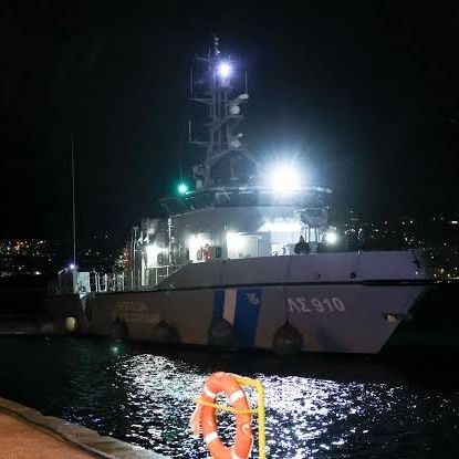 Συναγερμός στη Σάμο: Άνδρας έπεσε από σκάφος στη θάλασσα - Επιχείρηση του Λιμενικού