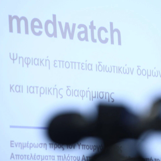 Σαρώνει το «Medwatch»: Εντόπισε ήδη 231 «κόκκινα ιατρεία και γιατρούς... «Influencer»