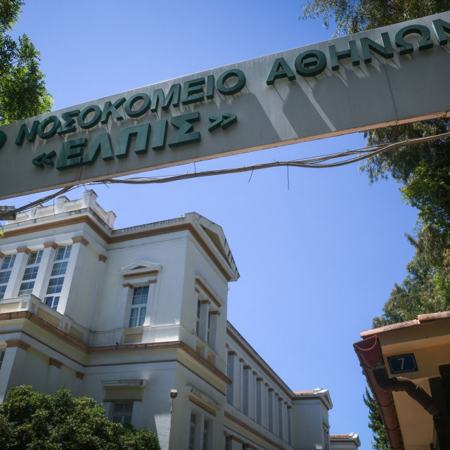 Γιώργος Μαζωνάκης: Η ανακοίνωση του «Ελπίς» για την ώρα θανάτου - «Δεν δεχθήκαμε καμία παρέμβαση»