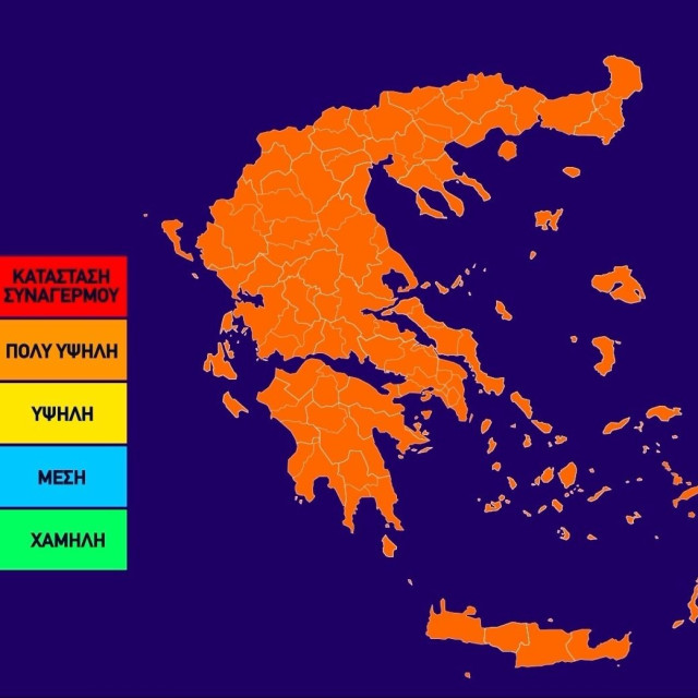Φωτιά: Ο χάρτης πρόβλεψης κινδύνου πυρκαγιάς για τη Δευτέρα 21 Σεπτεμβρίου