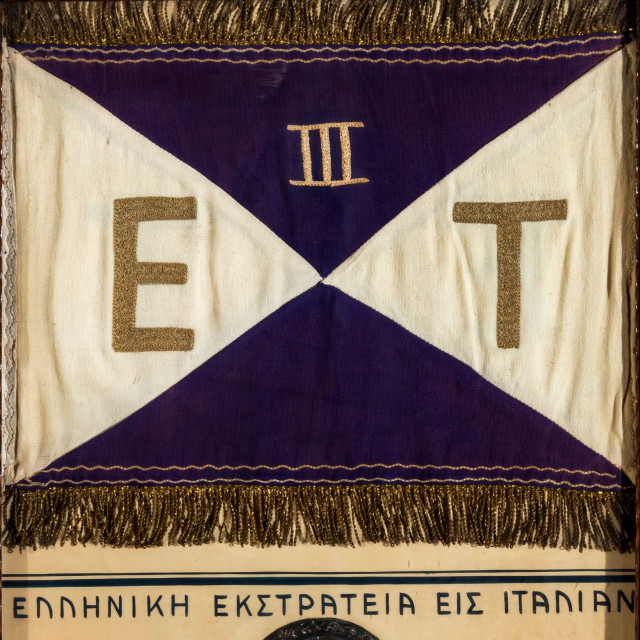 Σαν σήμερα 21 Σεπτεμβρίου – Τα σημαντικότερα γεγονότα της σημερινής ημέρας