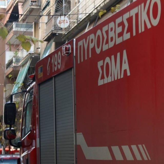 Πυροσβεστικό Σώμα: Προκηρύχθηκαν 19 προσλήψεις τεχνικών ειδικών καθηκόντων