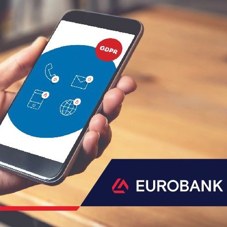Ενημέρωση για τη Διαβίβαση Προσωπικών Δεδομένων από την Eurobank