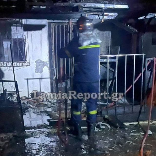 Τραγωδία στη Φθιώτιδα: Νεκρή 32χρονη στο σπίτι της μετά από πυρκαγιά
