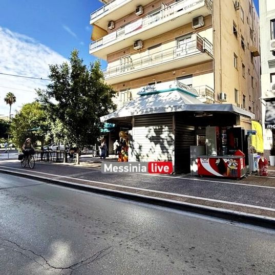 Καλαμάτα: Περίμενε την πρώην του έξω από τη δουλειά της και άρχισε να πυροβολεί