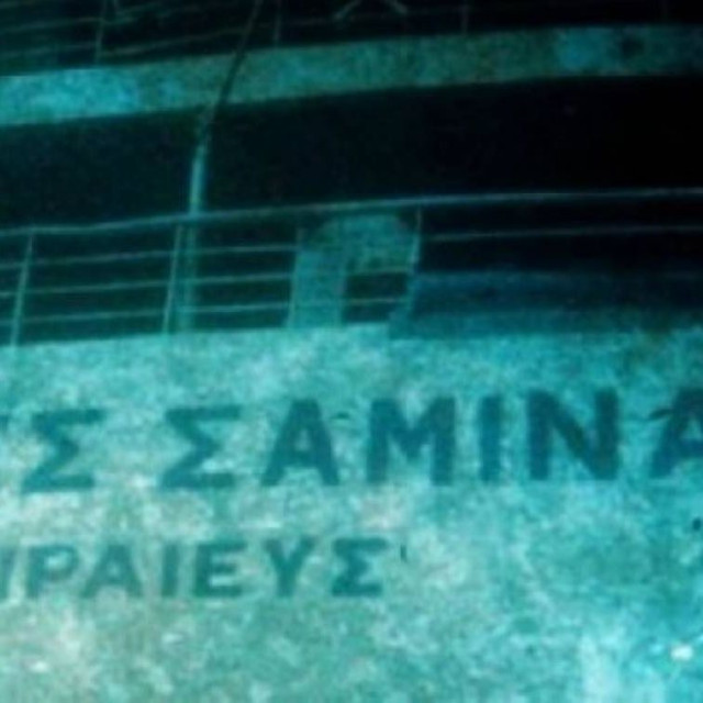 Πάρος: Μνημόσυνο για τα θύματα του ναυαγίου του «Εξπρές Σαμίνα» θα τελεστεί το Σάββατο