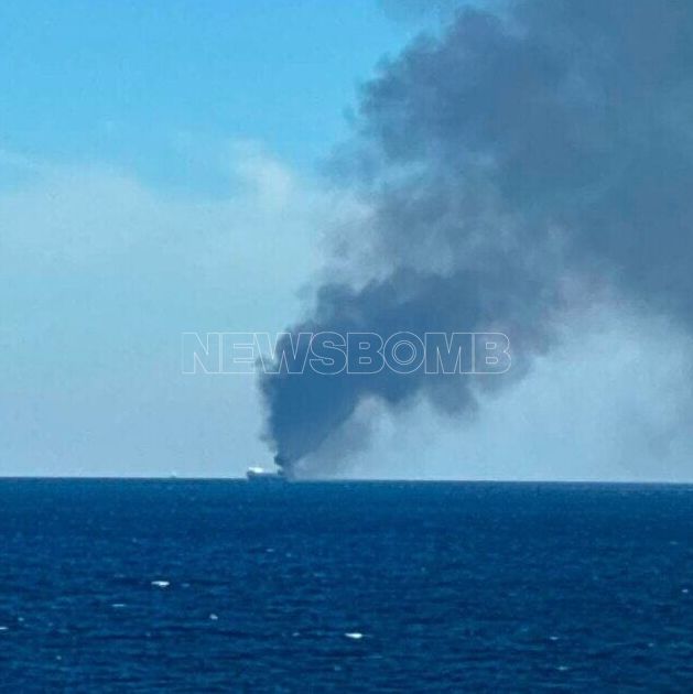 Φωτιά εν πλω στο «Blue Carrier 2» με 29 επιβάτες βόρεια της Μυκόνου: Σε εξέλιξη μεγάλη επιχείρηση