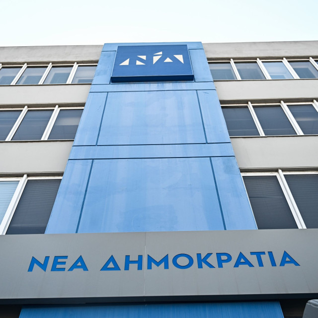 Επίθεση στα γραφεία της Νέας Δημοκρατίας στην Κυψέλη