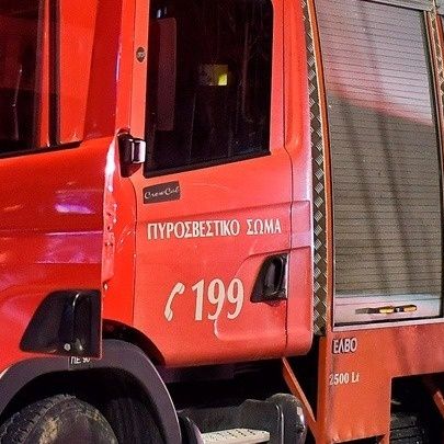 Εύβοια: Ζευγάρι εγκλωβίστηκε στο όχημα του στα Πολιτικά