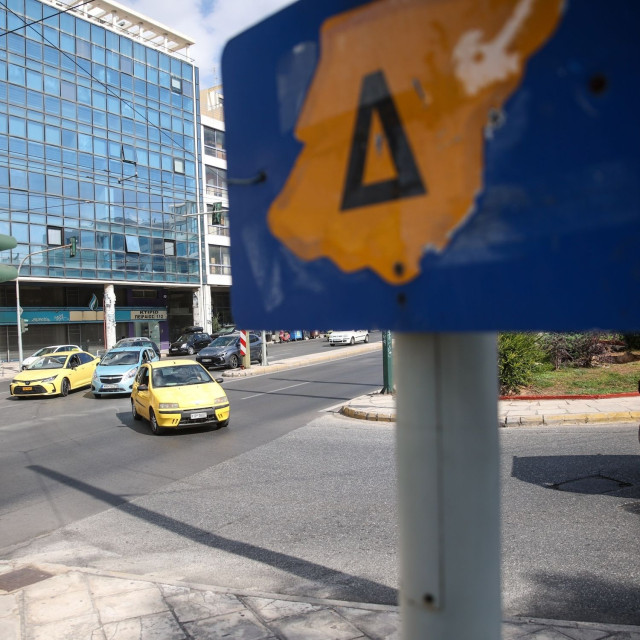Πότε θα επιστρέψει ο Δακτύλιος στο κέντρο της Αθήνας - Ποια είναι τα όριά του