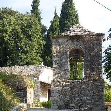Κοινωνικός Τουρισμός: Όσα πρέπει να γνωρίζετε για το voucher - Πώς χρησιμοποιείται