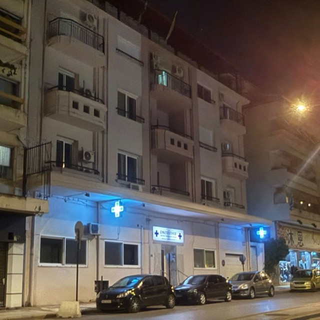 Λάρισα: Εντοπίστηκε και δεύτερη κλινική που έκανε παράνομα χημειοθεραπείες