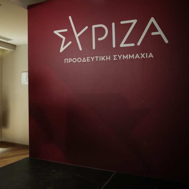 ΣΥΡΙΖΑ και ΕΛΑΣ ανοίγουν το «μεταγραφικό» – Τα ονόματα, οι επαφές και η αποψινή εκδήλωση