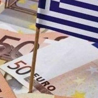 Eurostat: Στο 3,8% ο πληθωρισμός τον Σεπτέμβριο στην ευρωζώνη - Η πρόβλεψη για την Ελλάδα